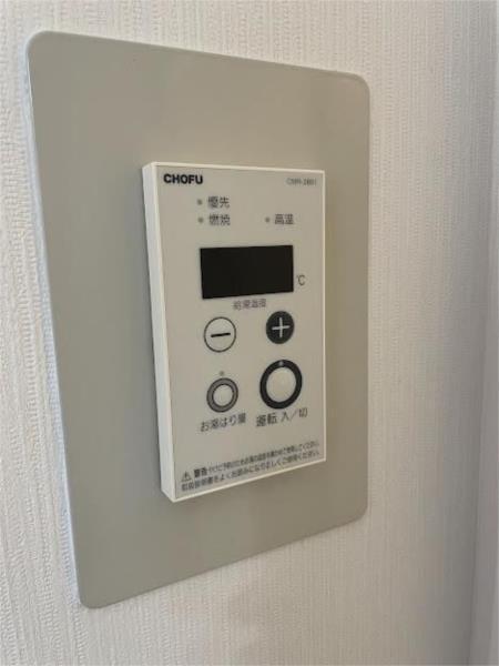 シティ御立 部屋画像