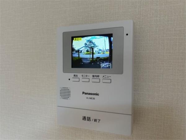 メゾン　ハイバレー セキュリティ