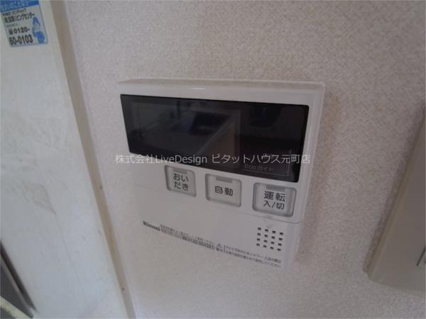 ビューテラスダイキ　C棟 部屋画像