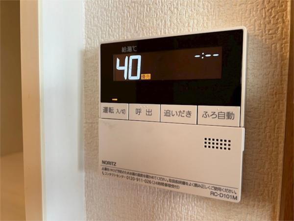 エスポワール 部屋画像
