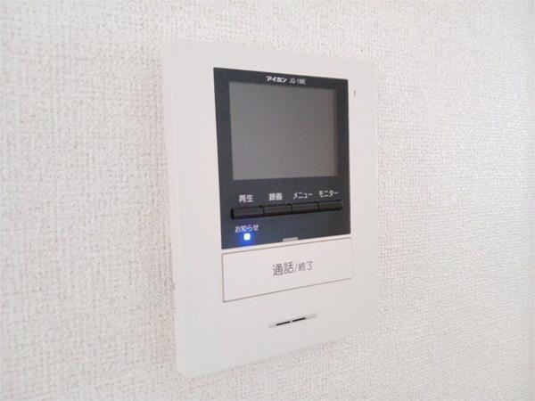 レジデンス北新在家 セキュリティ
