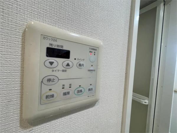 オーキッドレジデンス神戸三宮 部屋画像