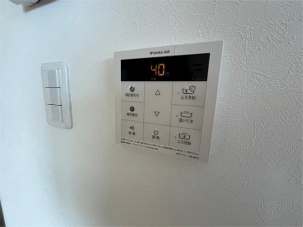 シェリル神戸岡本 部屋画像