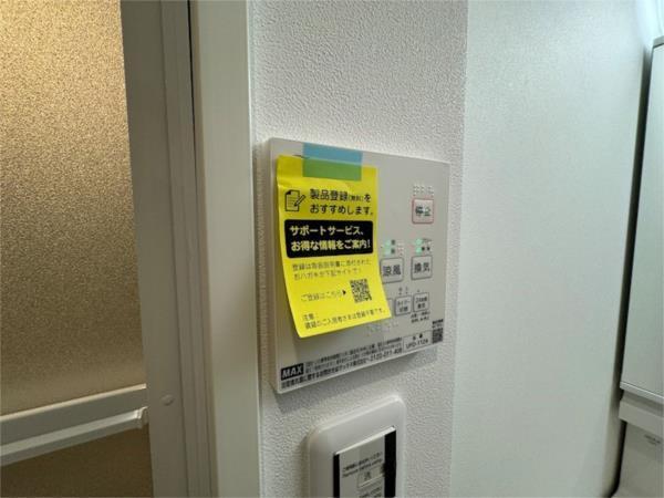 Diamond　Green その他