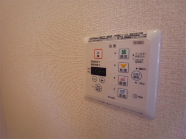 サニープレイス塩屋台 部屋画像