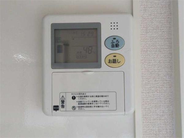 アートマン榮 部屋画像