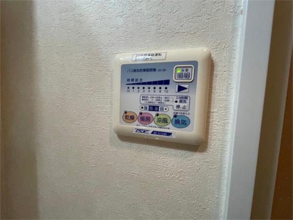 ベルドミール西二階町 部屋画像