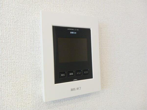 コンフォースＨＩＳＡＧＯ セキュリティ