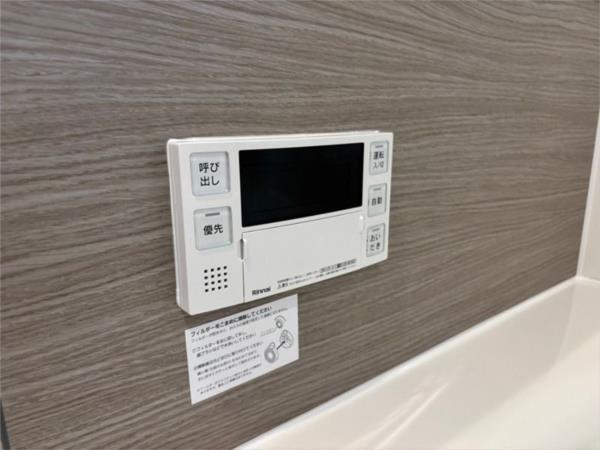 タウンさらII その他