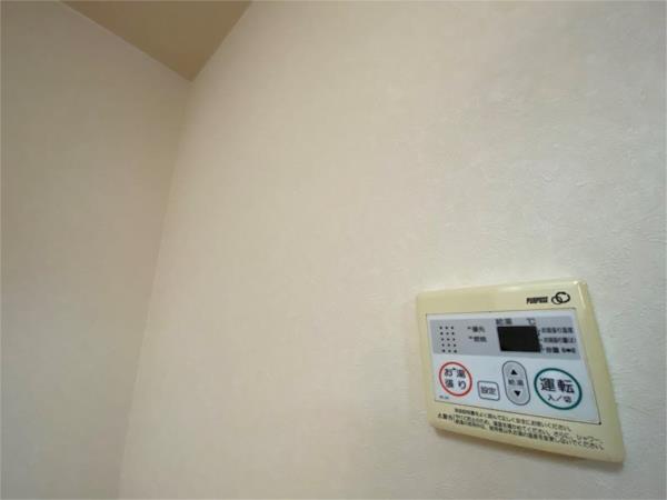 レオントポディウム　II番館 その他