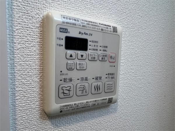 ポルトボヌール神戸湊川公園 その他