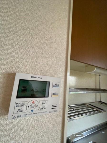 セレーノミナミ 部屋画像