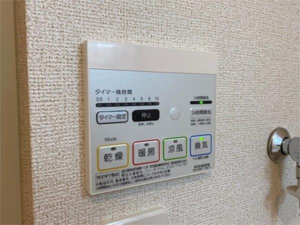 アウローラＮ 部屋画像