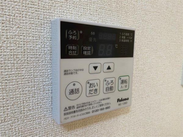 アウローラＮ その他