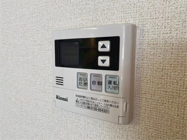 サンパティオ 部屋画像