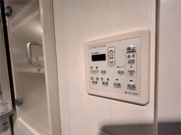 デュオプレステージ姫路駅前 部屋画像