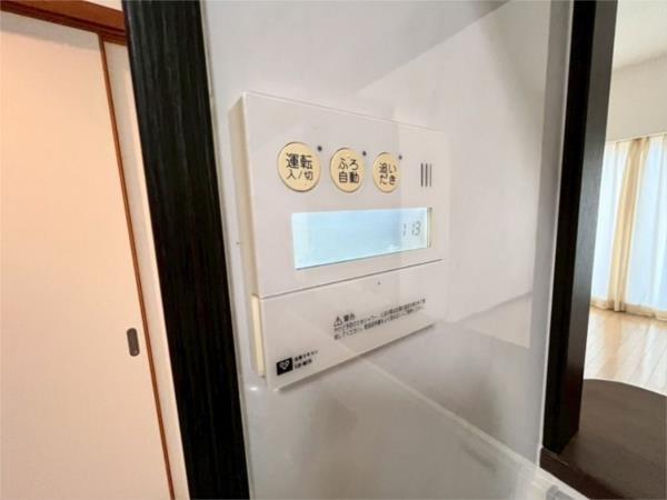 デュオプレステージ姫路駅前 部屋画像