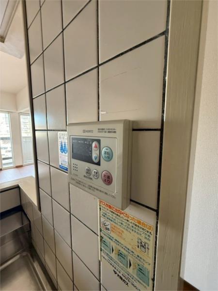 パレ清水が丘 その他