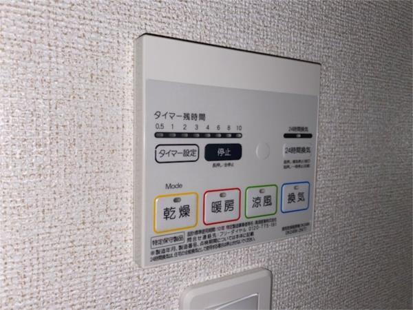 コレクト ライル 部屋画像