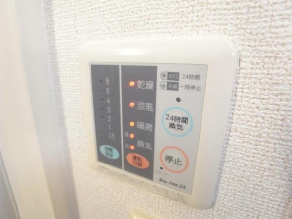 ベル・グラース 部屋画像