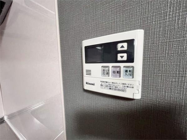 サファイア城北新町 部屋画像