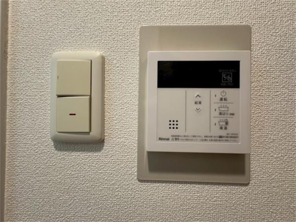 ロイヤルヒル神戸三ノ宮II その他
