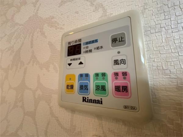 ディオ・ミオ 部屋画像