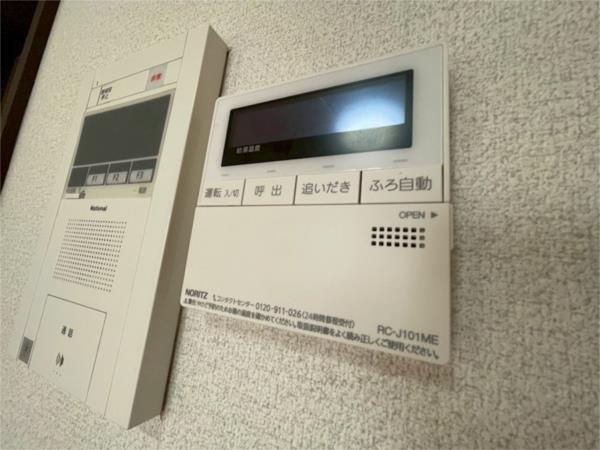 ライオンズマンション姫路 その他