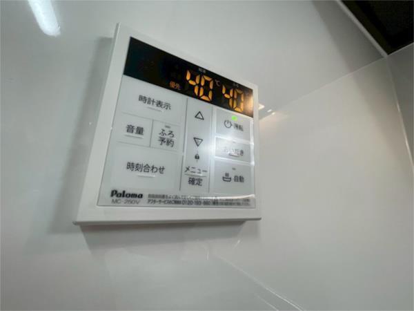 MISTRAL千代田町 その他