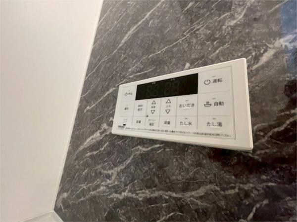 MISTRAL千代田町 その他