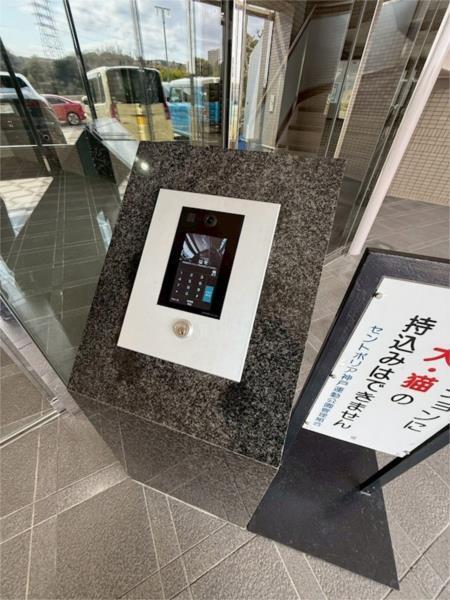 セントポリア神戸運動公園 セキュリティ