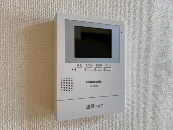 グランディール　ステージ セキュリティ