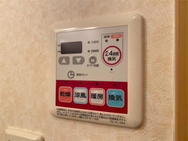 グランディール　ステージ 部屋画像