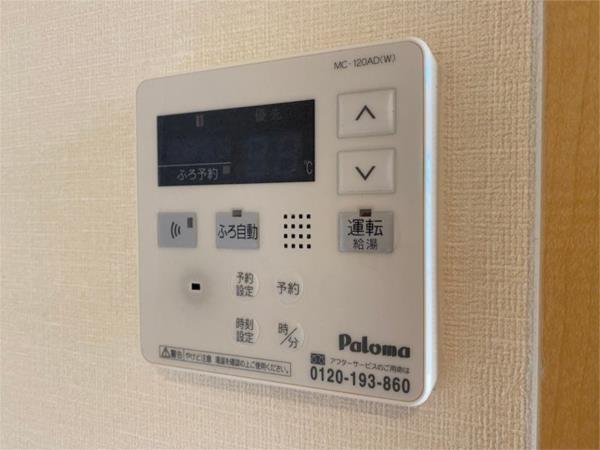 グランディール　ステージ その他