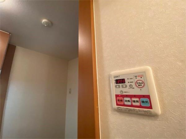 キュートビル　スカイラブ 部屋画像