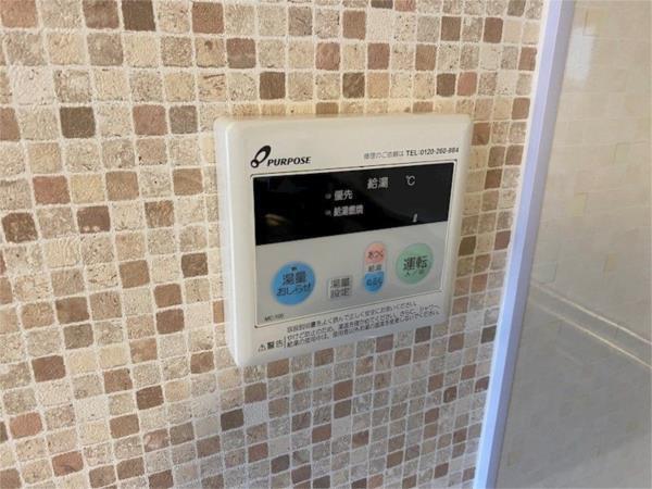 グリーンハイツ東山II 部屋画像
