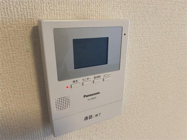 グリーンハイツ東山II セキュリティ