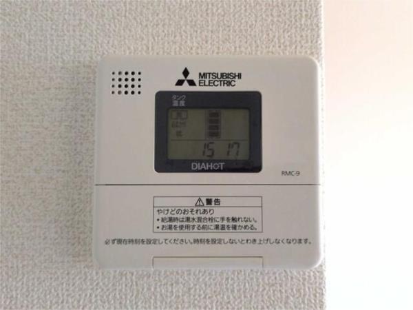 プランドール今在家　Ａ棟 部屋画像