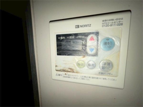 スタットニューヘン英賀保 部屋画像