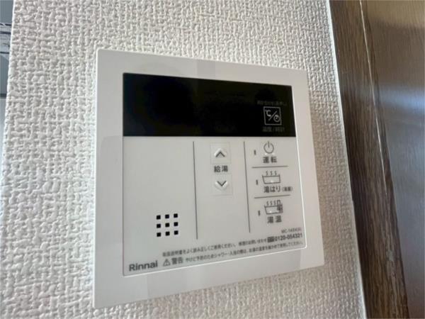 サンヴェール坊垣 部屋画像