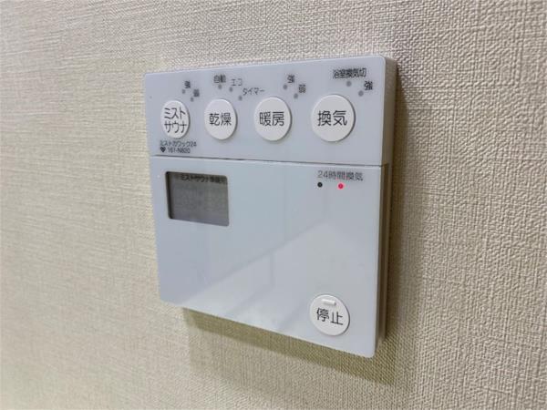 ワコーレシティ神戸三宮 部屋画像