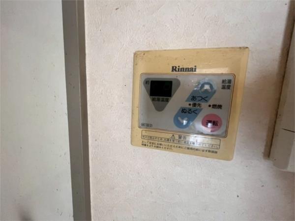 カサグランデモモ 部屋画像