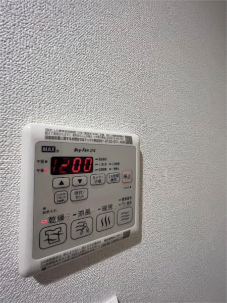 アドバンス神戸レイソレ 部屋画像