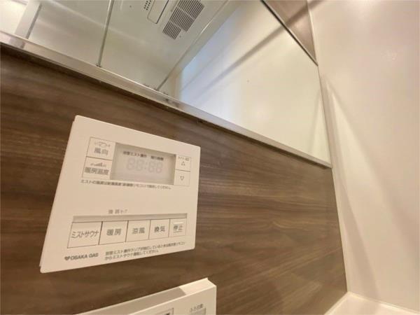 姫路ザ・レジデンス 部屋画像