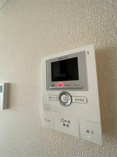 プレミア セキュリティ