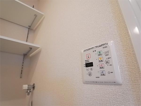 ステラハウス　A棟 その他