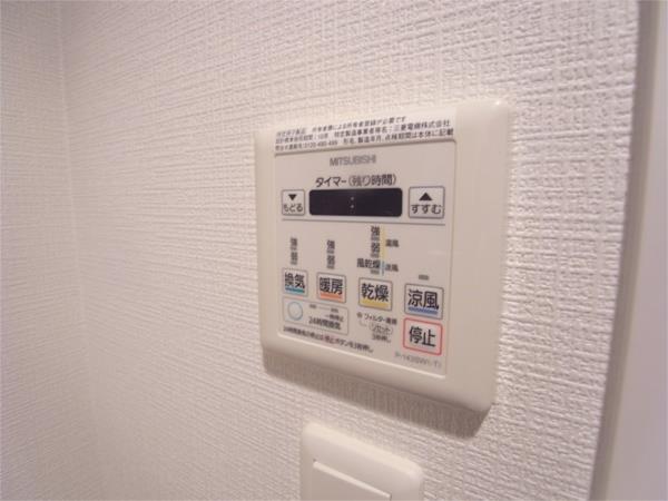 W-STYLE神戸II 部屋画像