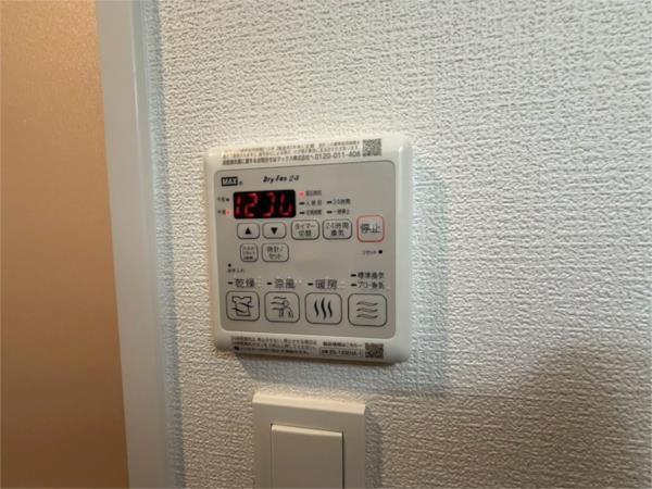 スワンズシティ神戸湊川II 部屋画像