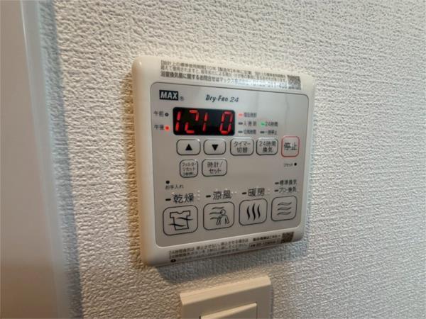 スワンズシティ神戸湊川II 部屋画像
