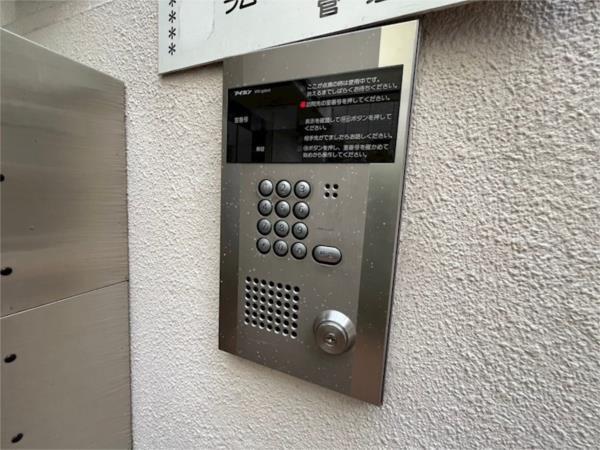 ラムール六甲山ノ手 セキュリティ